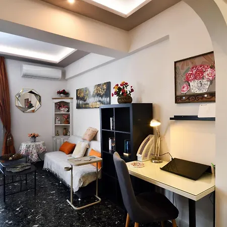 Casa de Férias Favola Golden Daratsos